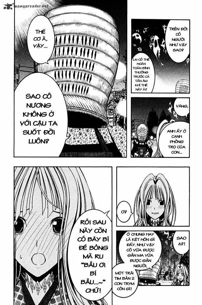 renai kaidan sayoko-san chapter 5 14