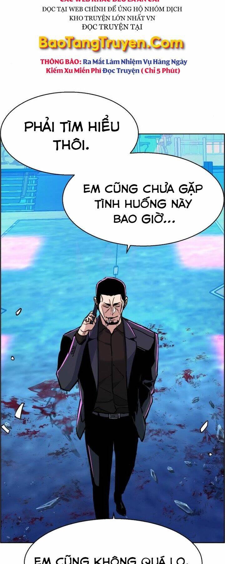 bạn học tôi là lính đánh thuê chapter 79 14