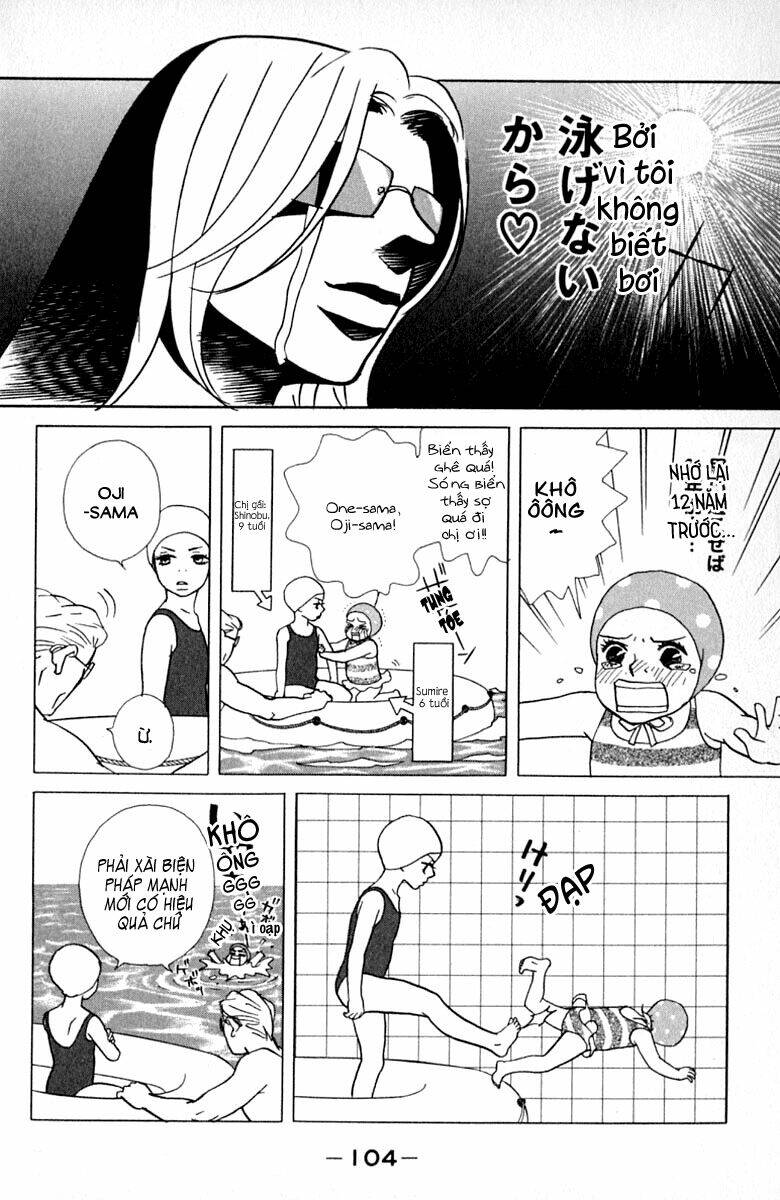 kimi wa petto chapter 14 11