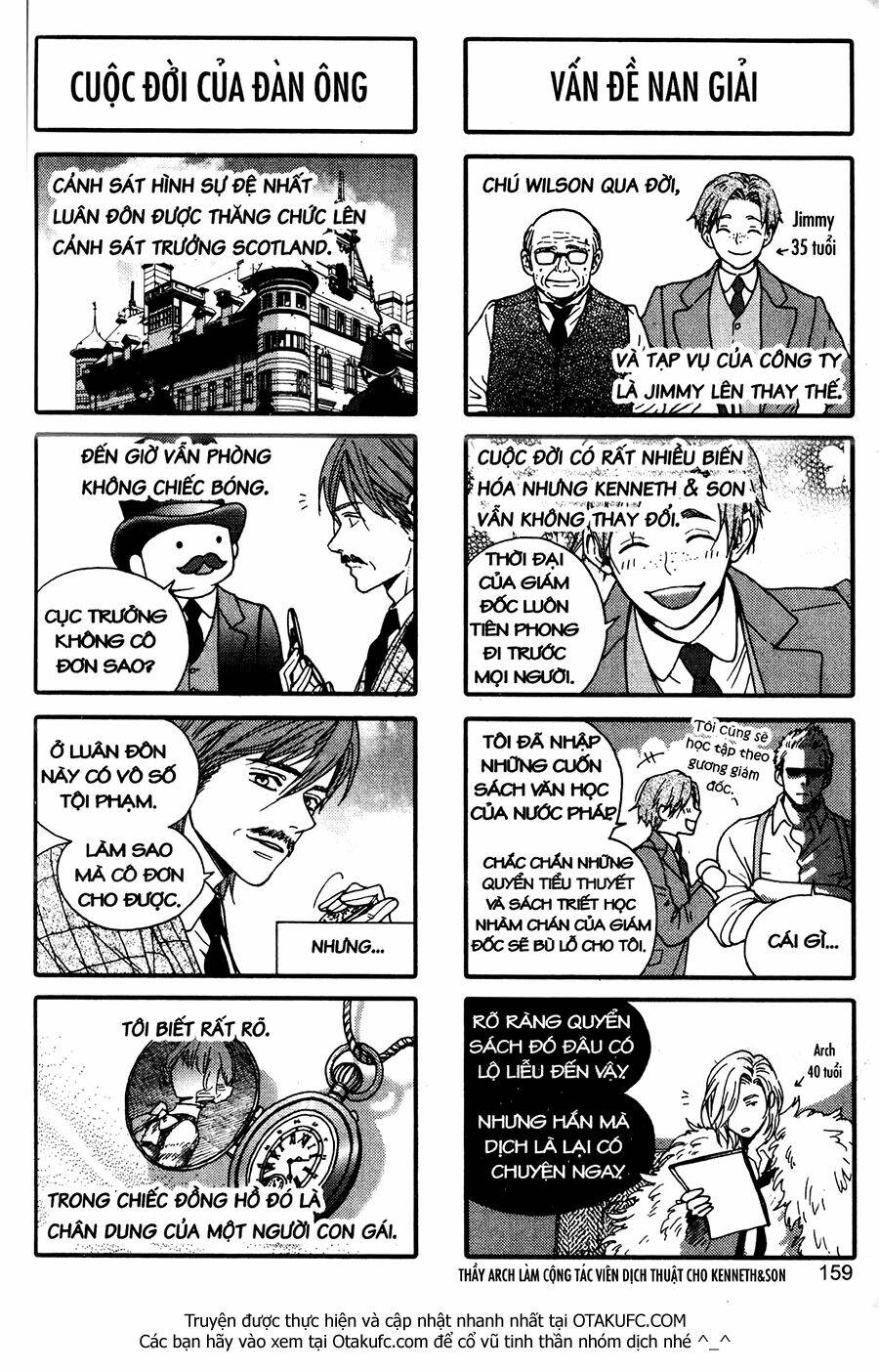 lady detective chapter 25 25