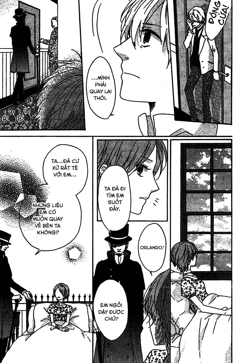 rasen no vamp chapter 2 44