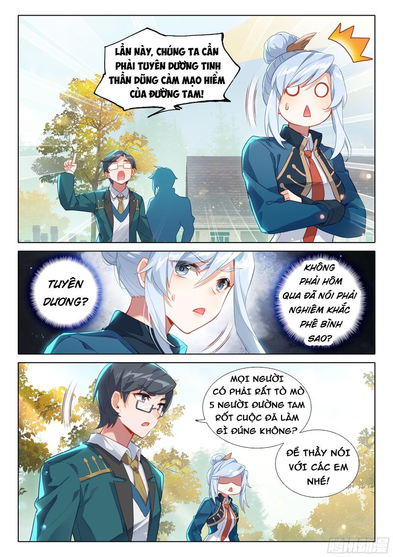 đấu la đại lục 5 - đường tam trùng sinh chapter 48 4