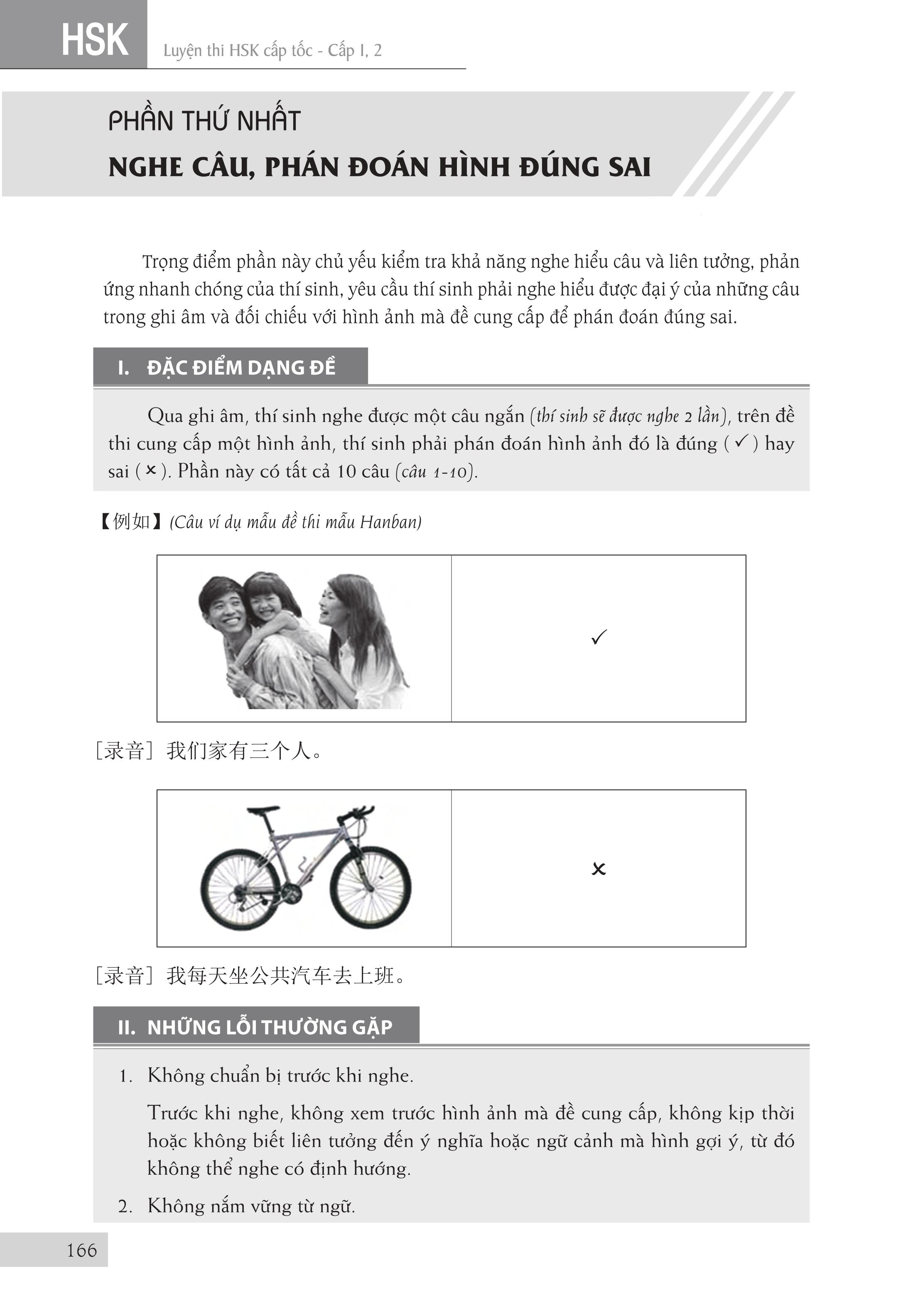 Combo 2 sách: Từ điển chủ điểm Hán Việt chuyên nghành + Luyện thi HSK cấp tốc - Cấp 1-2 +DVD