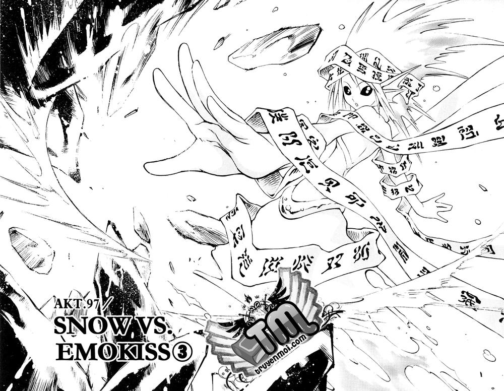 mar heaven chapter 97 5