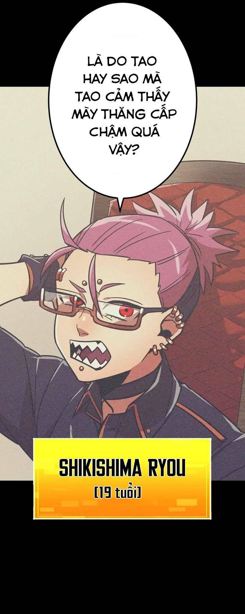 Huyết Thánh Cứu Thế Chủ~ Ta Chỉ Cần 0.0000001% Đã Trở Thành Vô Địch chapter 34 23