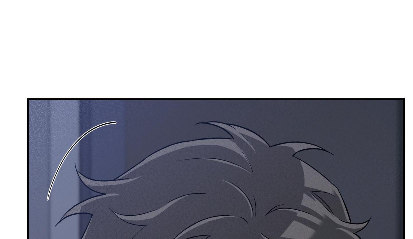 gâu gâu! chapter 50 101