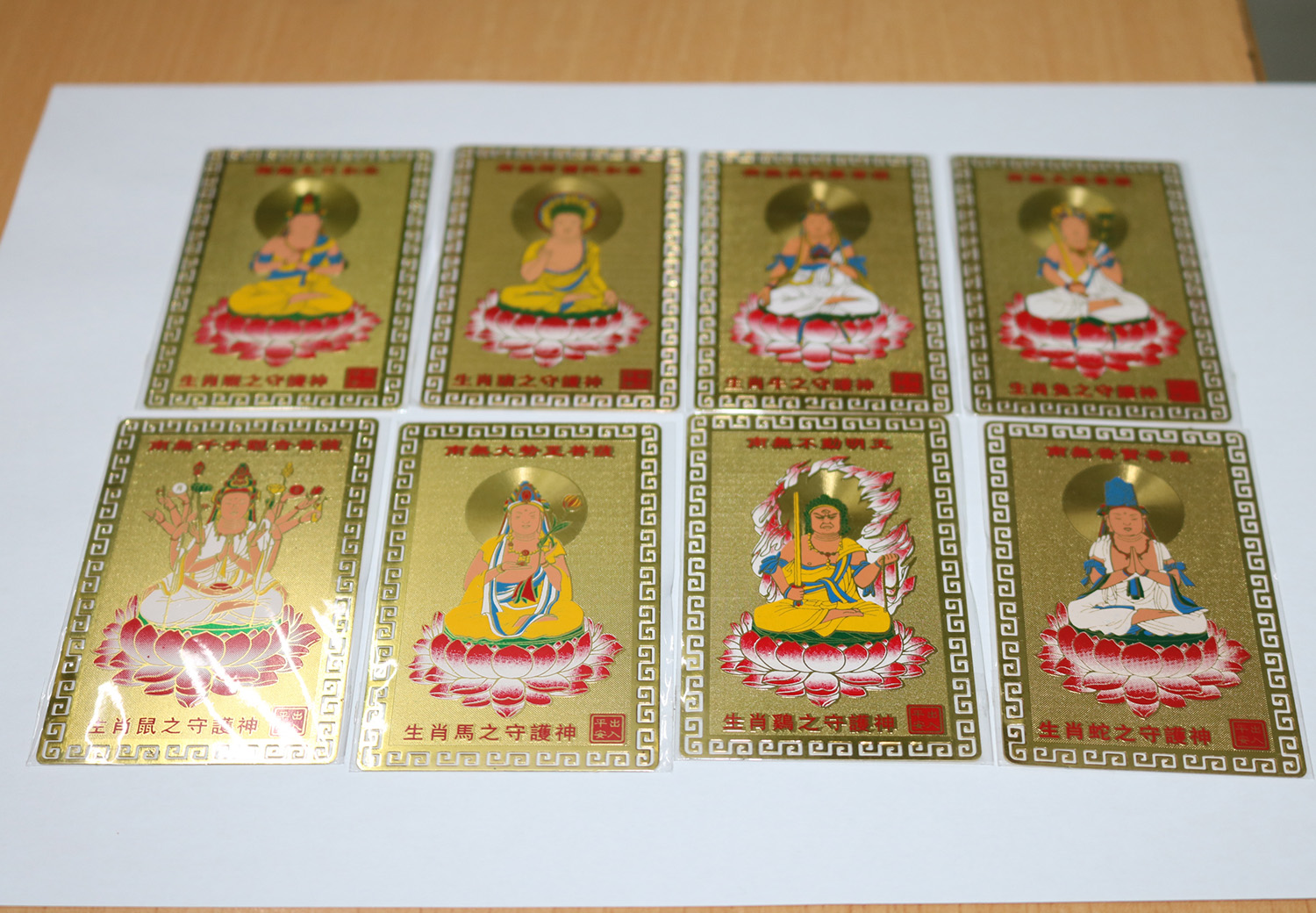 Kinh chú phật bản mệnh 12 giáp - Thẻ vàng bản mệnh