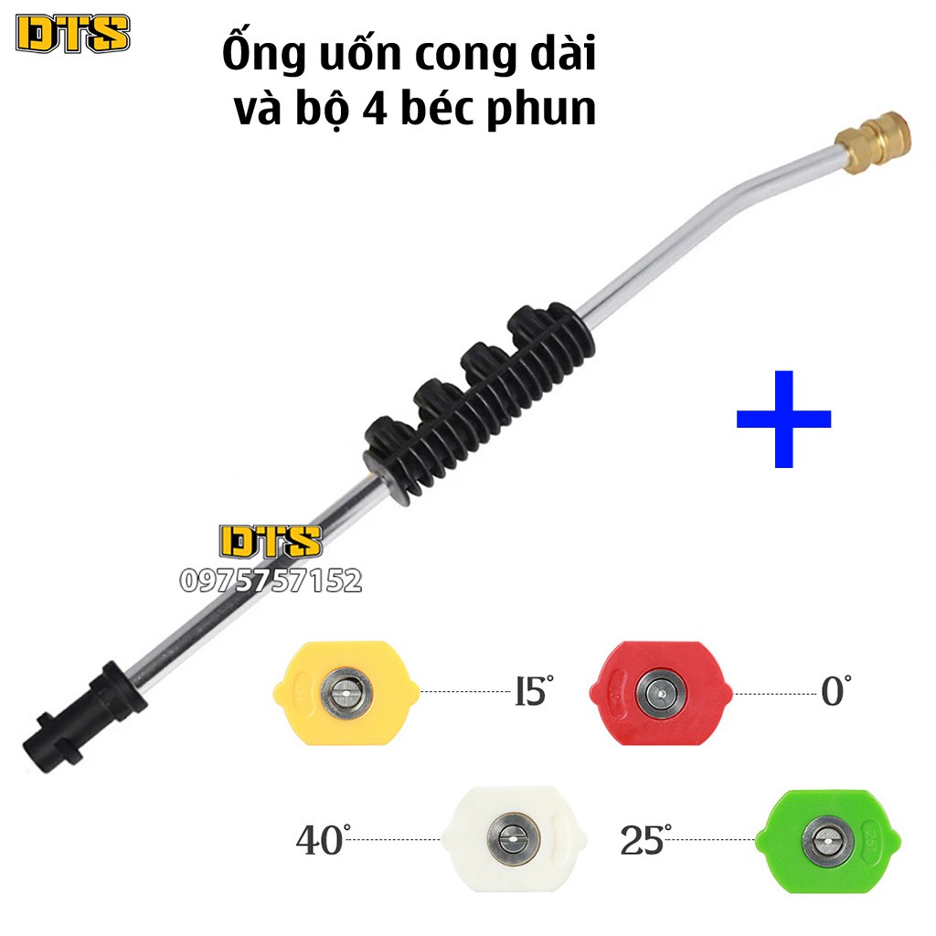 Ống nối uốn cong 30 độ nối nhanh  cho máy rửa xe cao áp Karcher K2 - K7, xịt gầm xe, nóc xe ô tô chuyên nghiệp + 4 béc phun