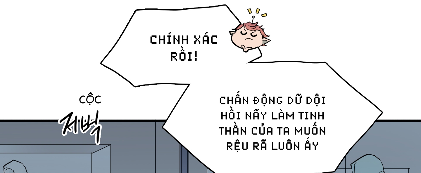 dear door chapter 112 34