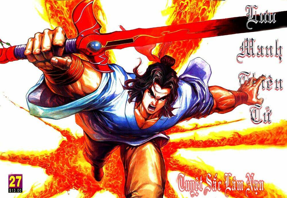 thiên tử truyền kỳ 3 - lưu manh thiên tử chapter 26 31