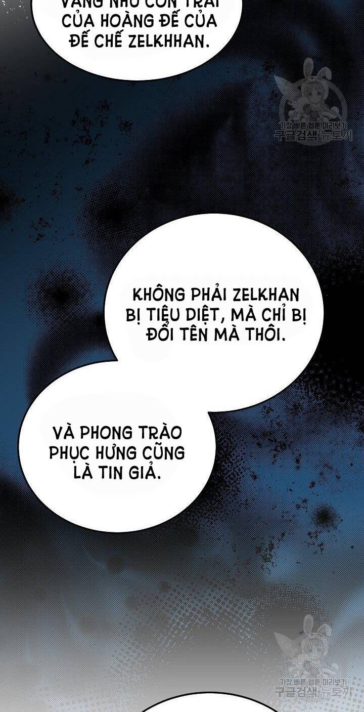 Cô Vợ Bé Nhỏ Của Thái Tử Quái Vật Chapter 45.2 - Trang 6