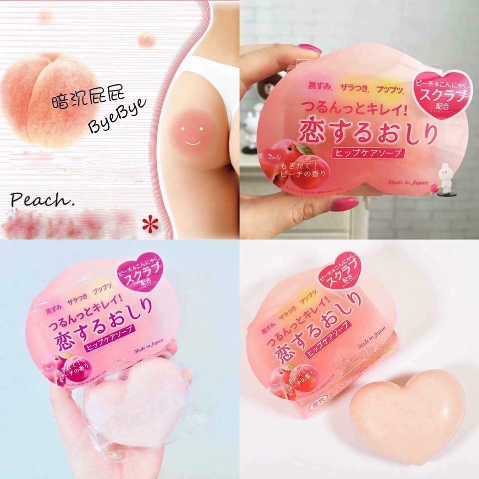 Xà Phòng cải thiện thâm và làm sáng vùng da Mông Pelican Hip Care Soap Nhật Bản