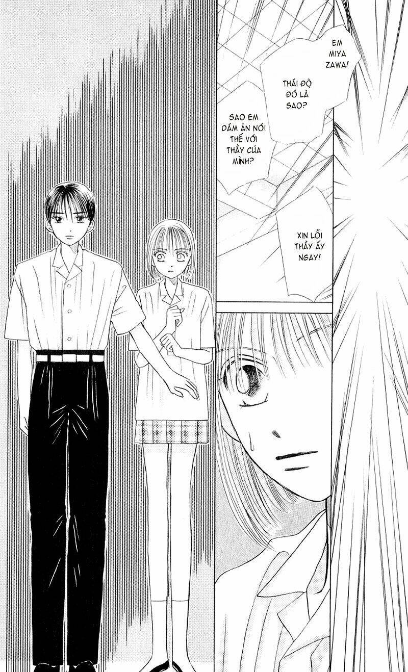 kare kano hajimemashita chapter 9 21