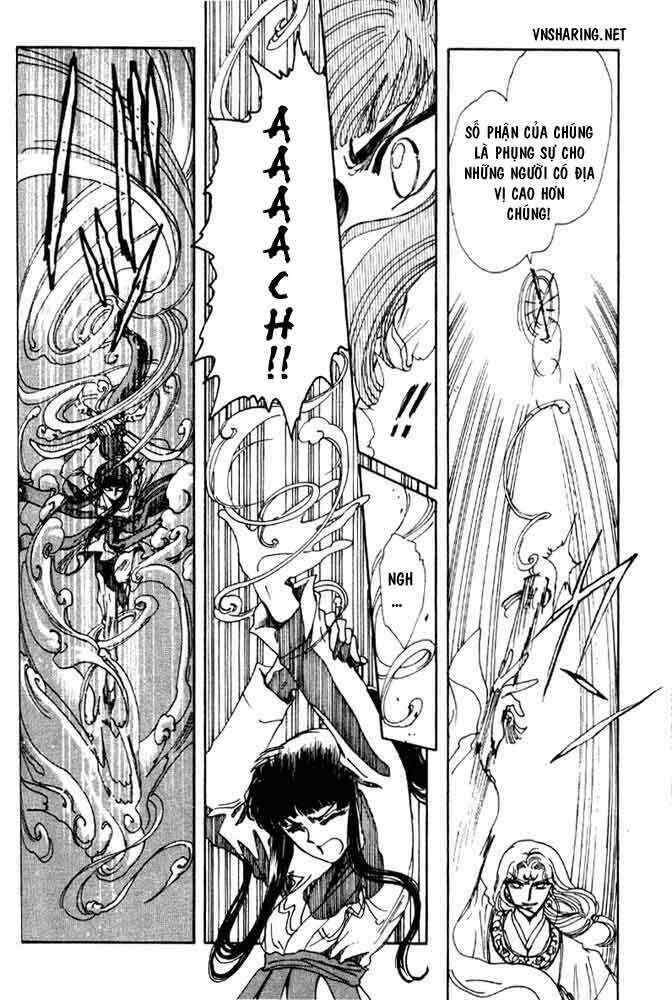 shin shunkaden chapter 1 155