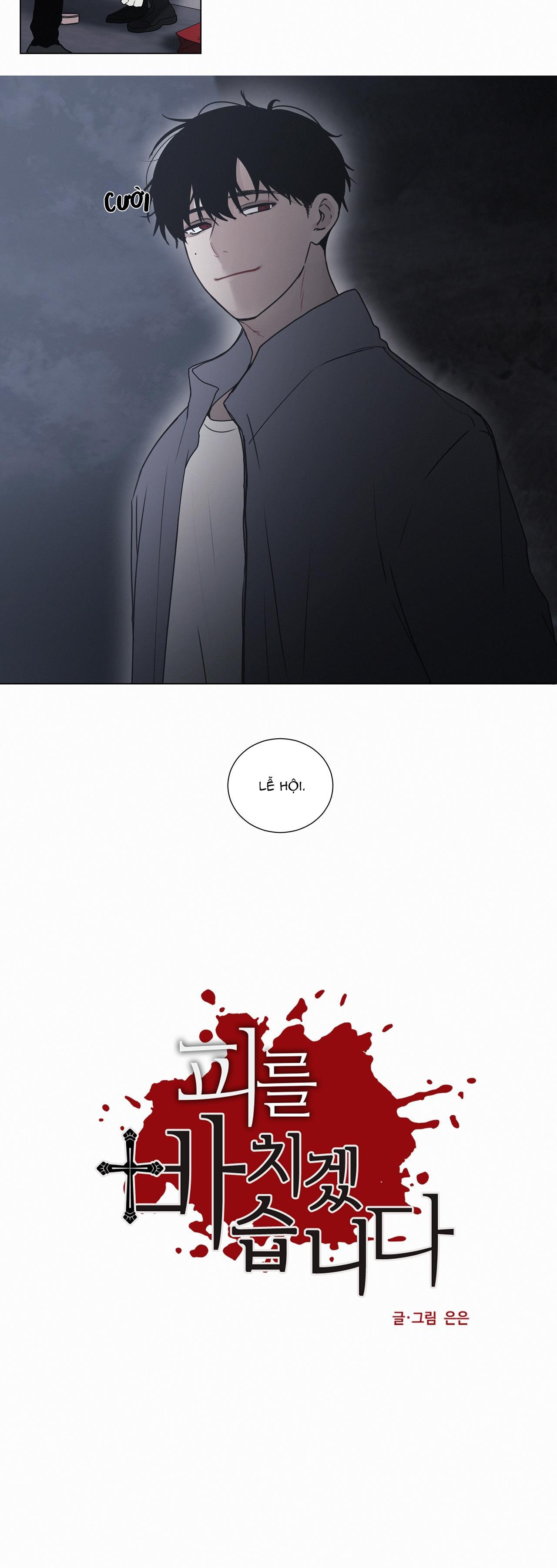 hiến tế máu chapter 38 8