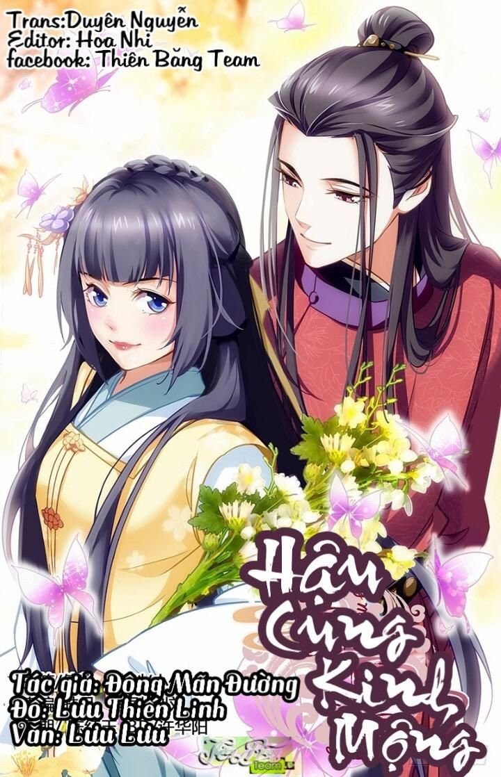 hậu cung kinh mộng chapter 1 2