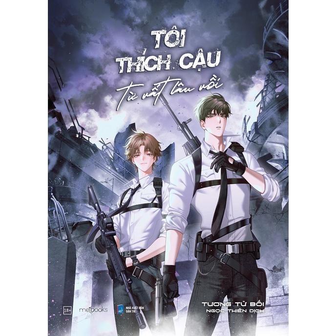 Sách Tôi Thích Cậu Từ Rất Lâu Rồi - Bản Quyền