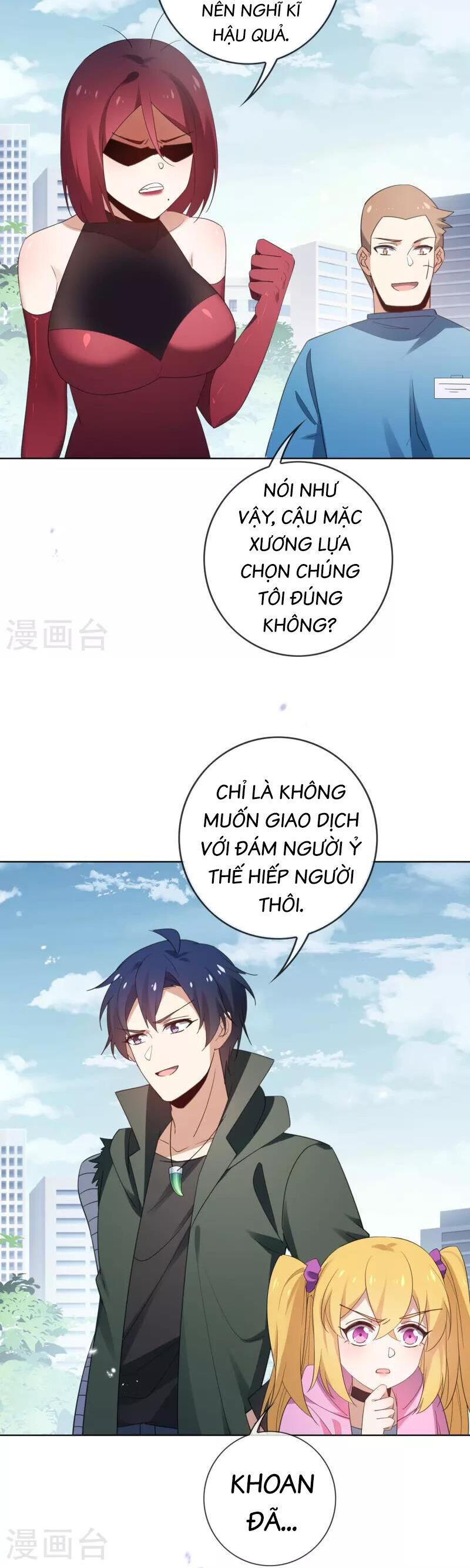 mạt thế cùng bạn gái zombie chapter 117 15