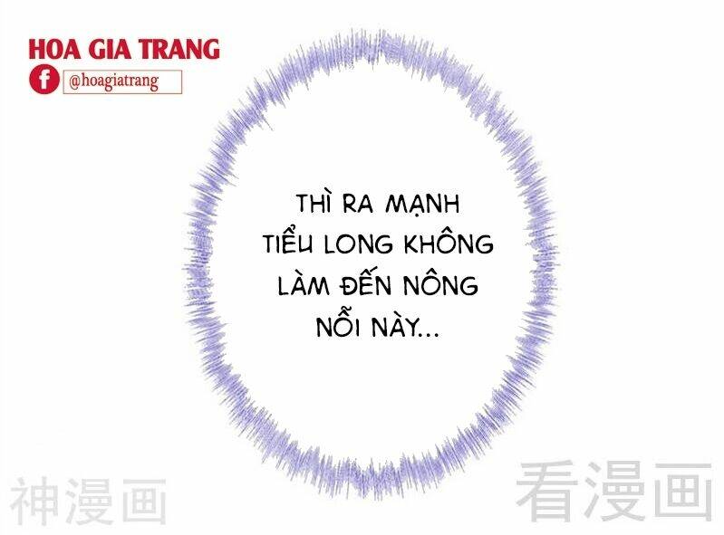 phục thù thiếu gia tiểu điềm thê chapter 57 16