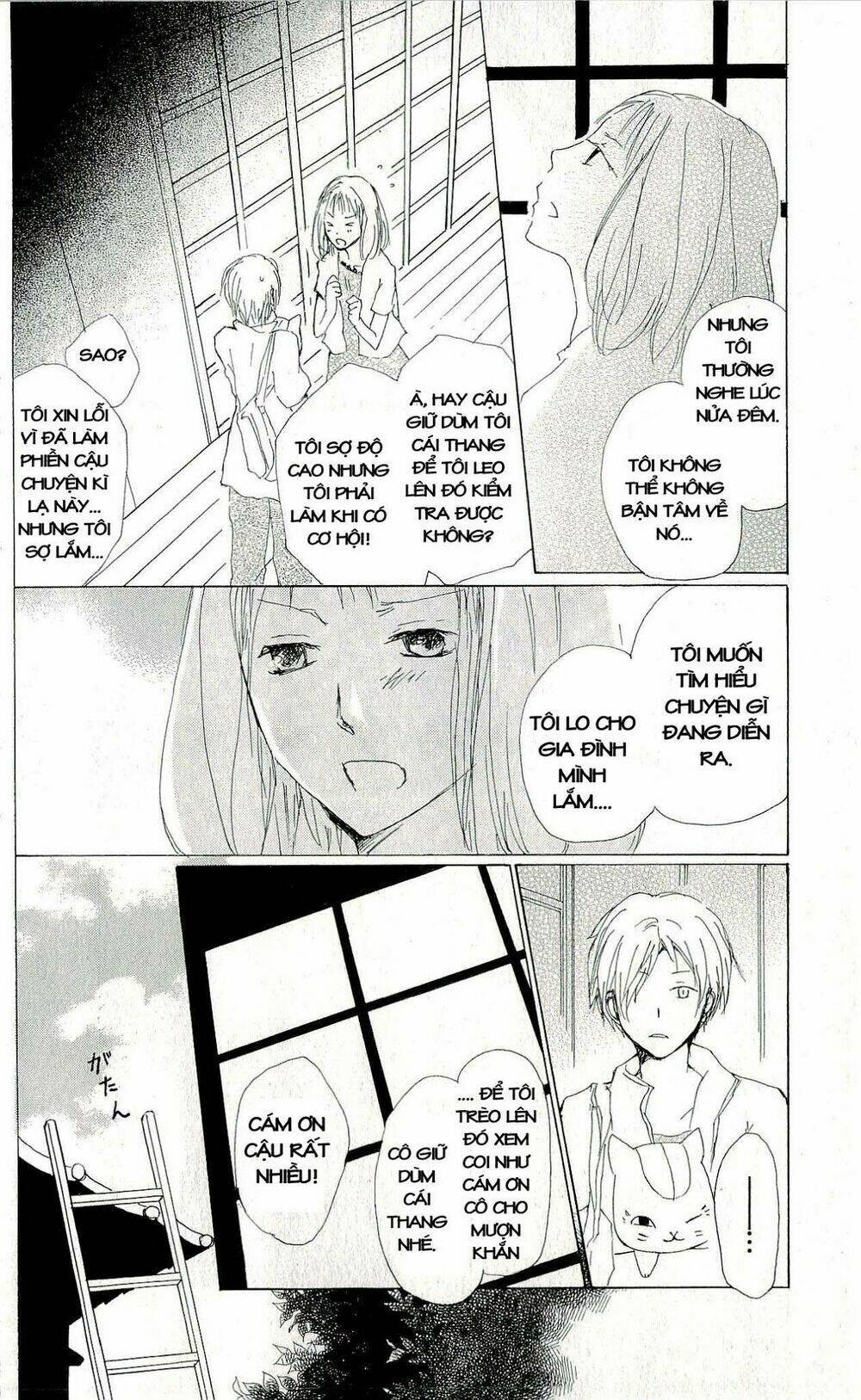 trả tên lại cho yêu quái chapter 60 19