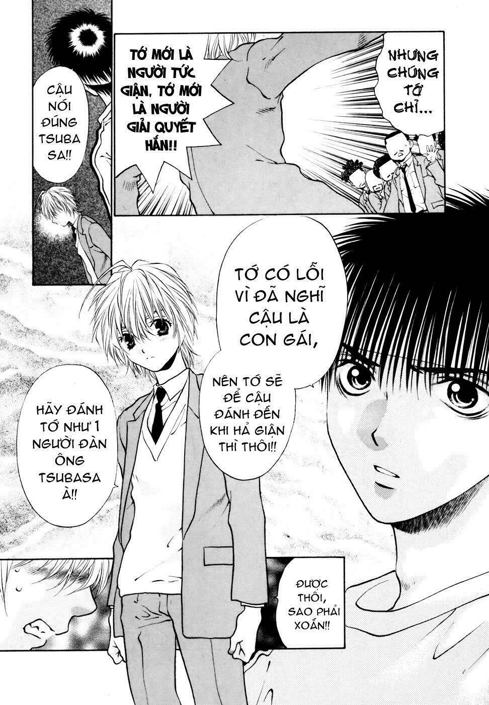 girls saurus dx chapter 35 27