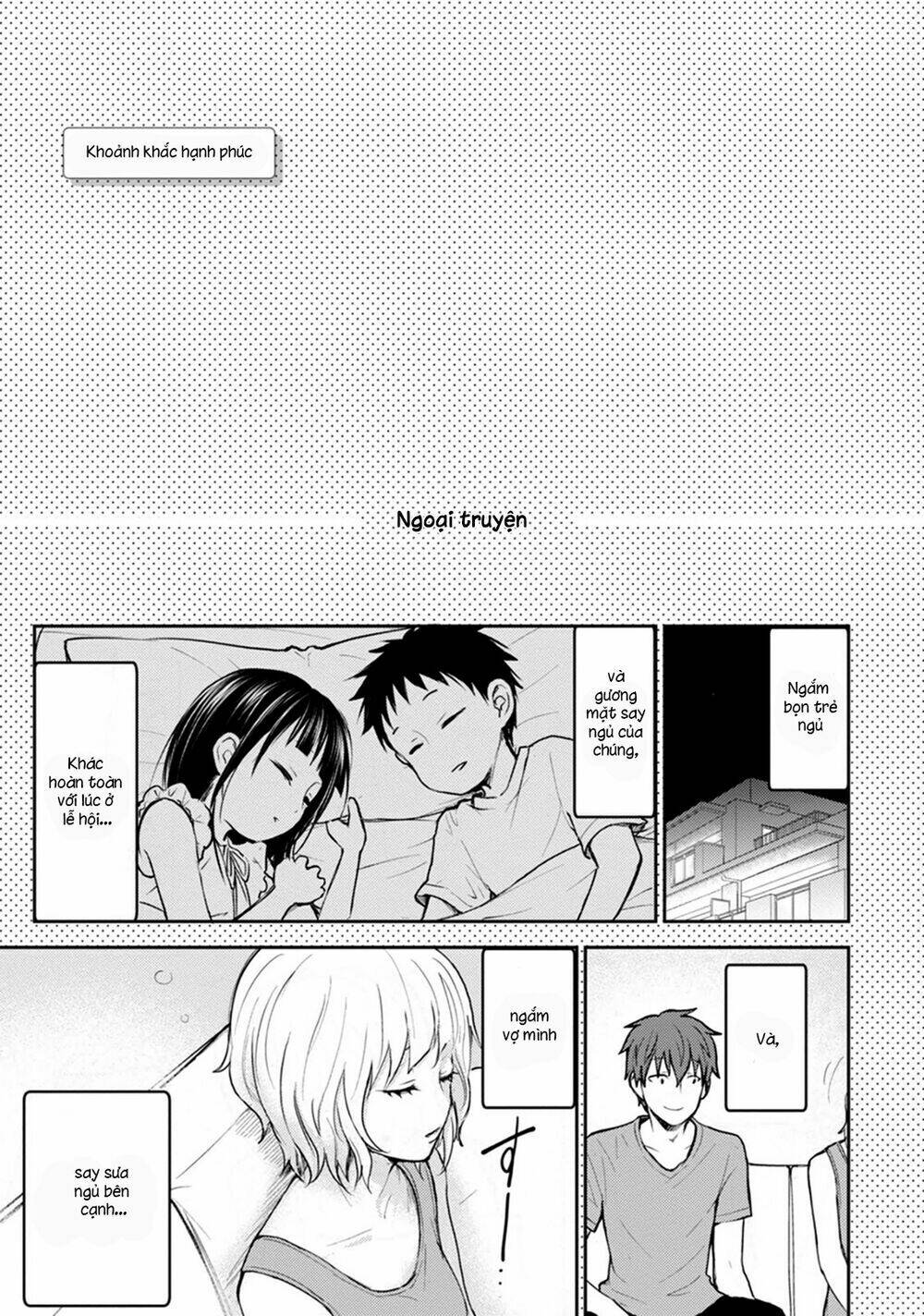 #shin5 - kekkonshite mo koishiteru chapter 14 21