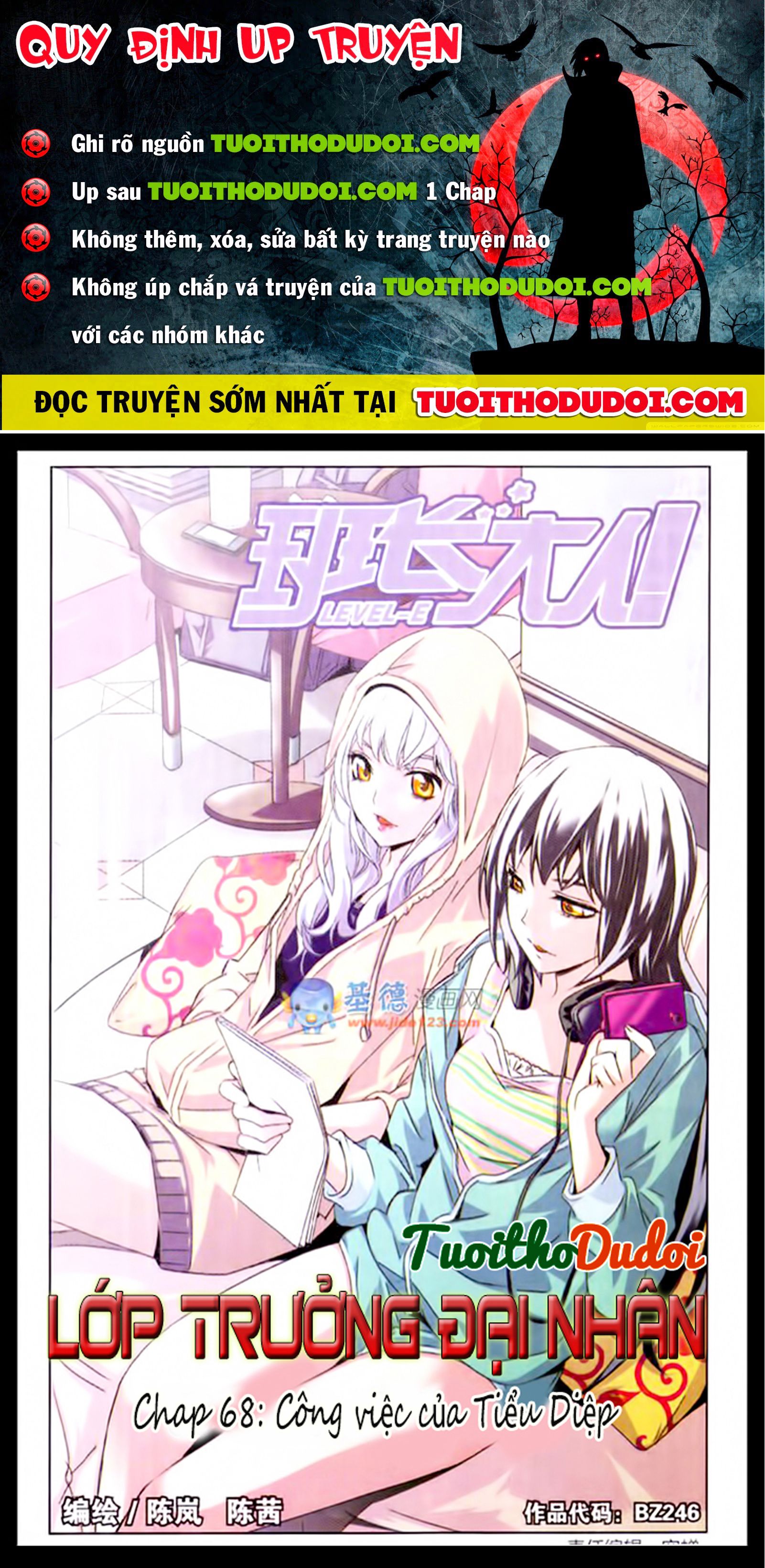 lớp trưởng đại nhân chapter 68 1