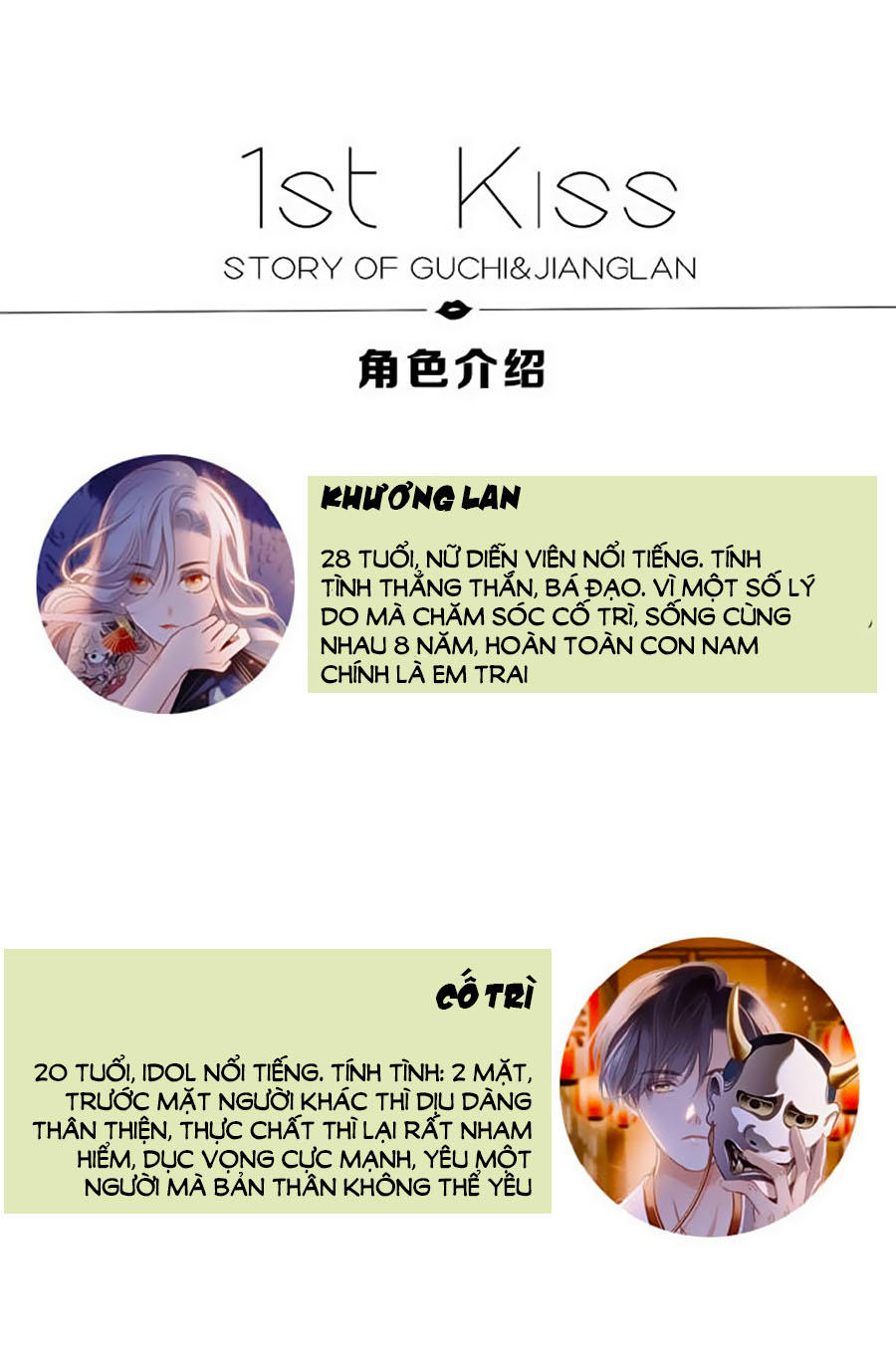 tình yêu và nhà sản xuất chapter 11 3