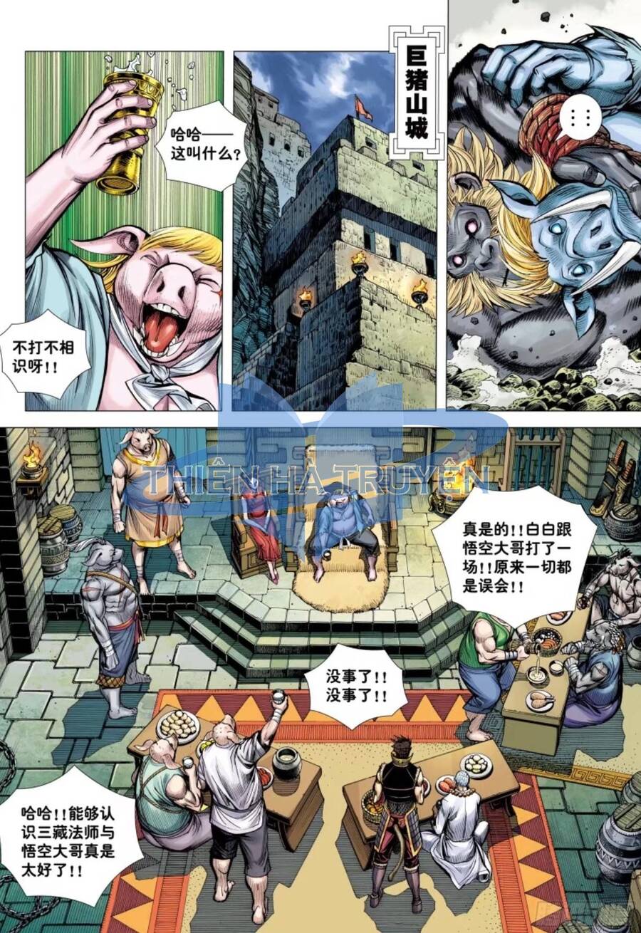 đại viên hồn - tây du tiền truyện chapter 24 26