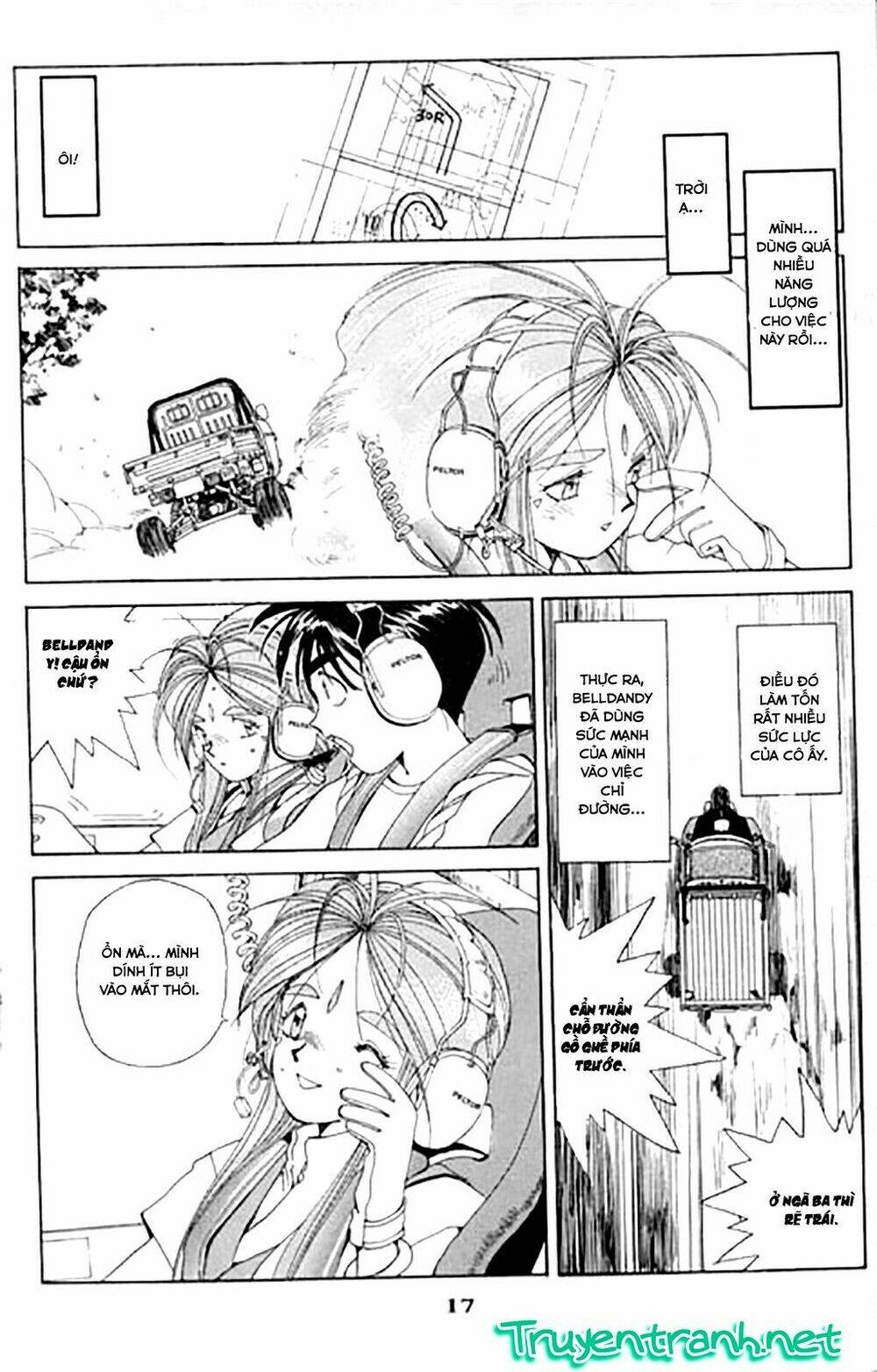 ah! my goddess chapter 23 17