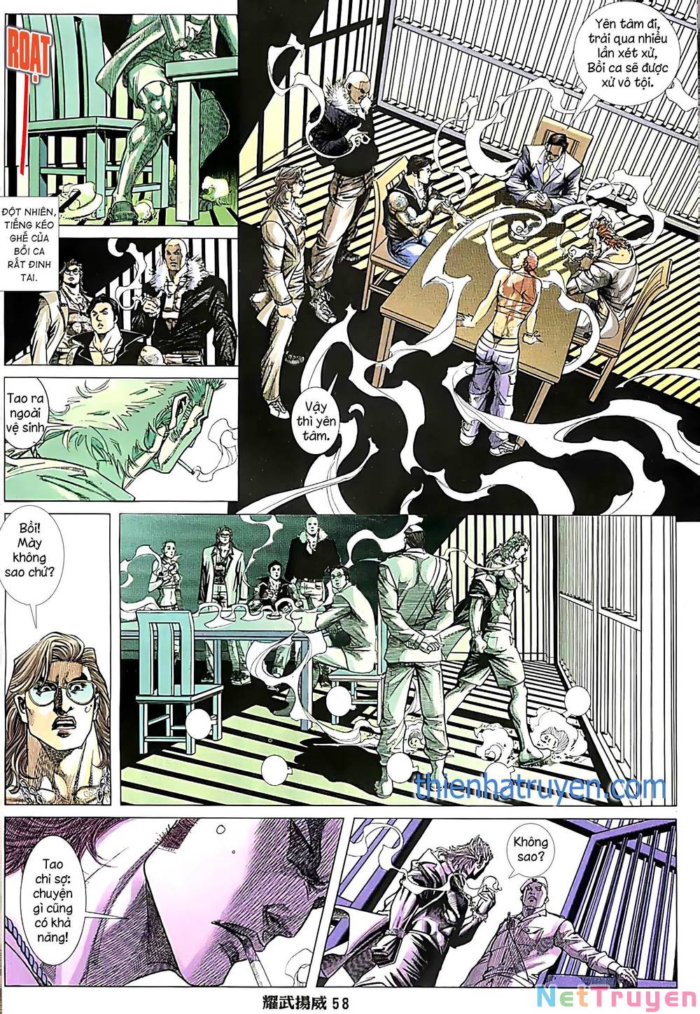 diệu võ dương oai chapter 255 13