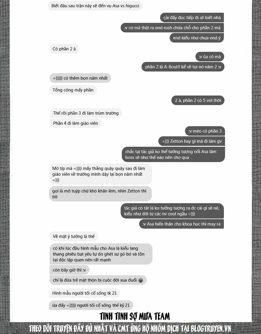 a-bout! chapter 138 21