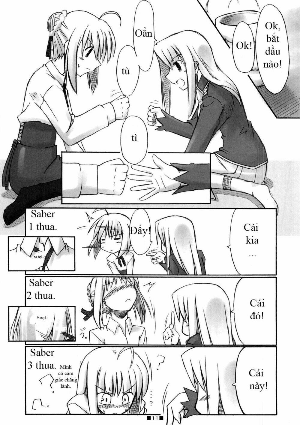type-moon doujinshi chapter 12 12