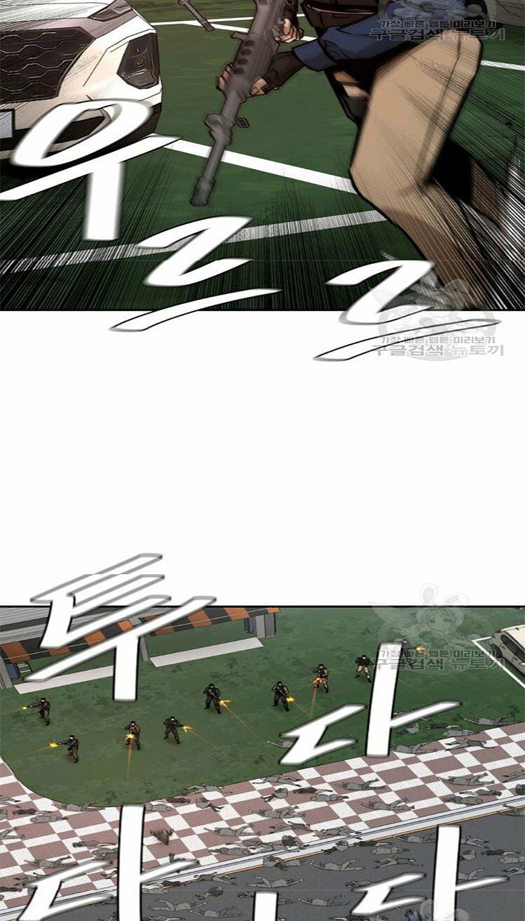 return survival chapter 76 24