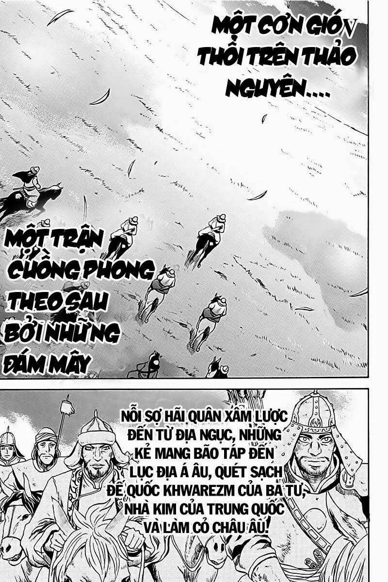 horizon (okada takuya) chapter 1 2