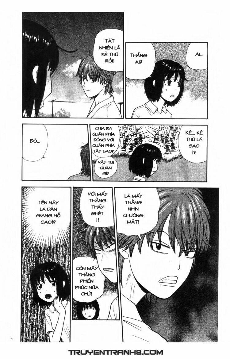 ocha ni gosu - đến quỷ cũng uống trà chapter 37 5