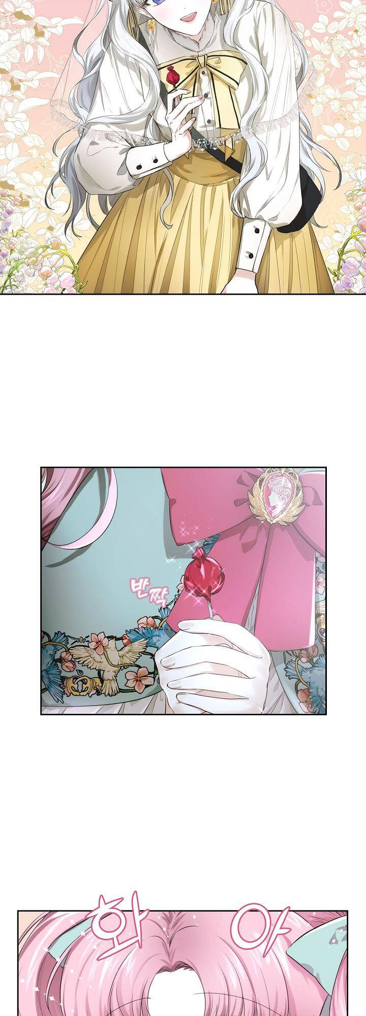 con gái bá tước bỗng thành vị hôn thê của thái tử điện hạ chapter 13 3