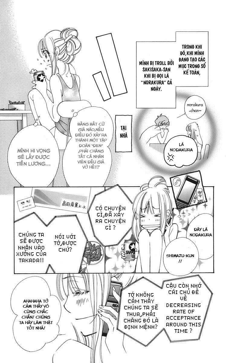 dousei mou nigerarenai chapter 1 22