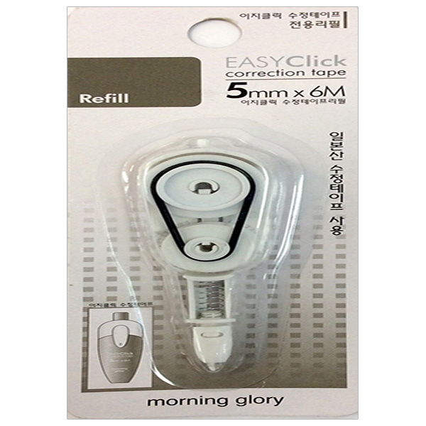 RUỘT XÓA MGL _ 73065_1700 REFILL FOR EASY-CLICK CORRECTION TAPE