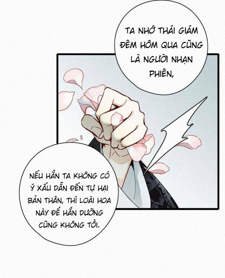 thỉnh quân nhập quái chapter 2 32