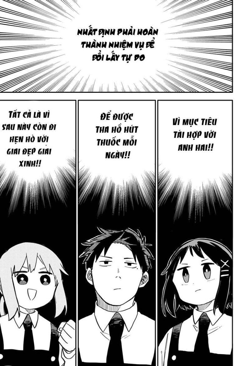 youchien wars chapter 21 8