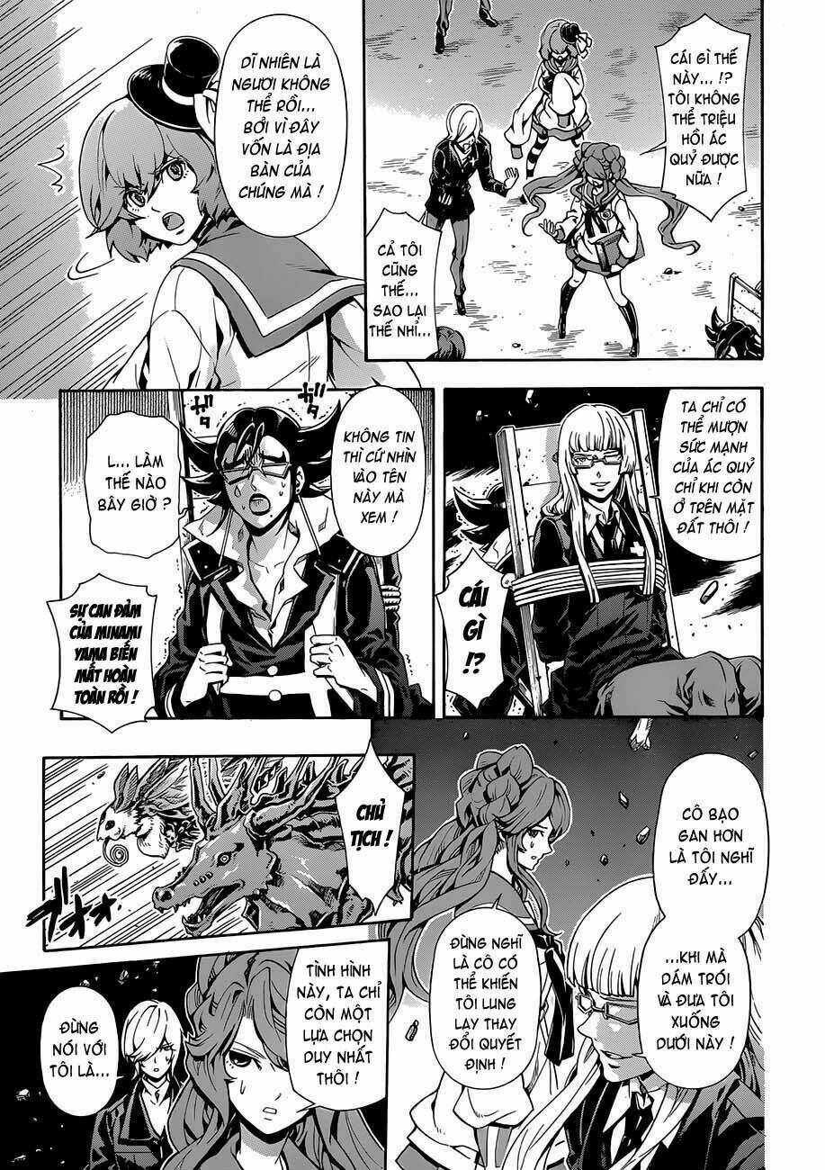 datenshi gakuen debipara chapter 10 9