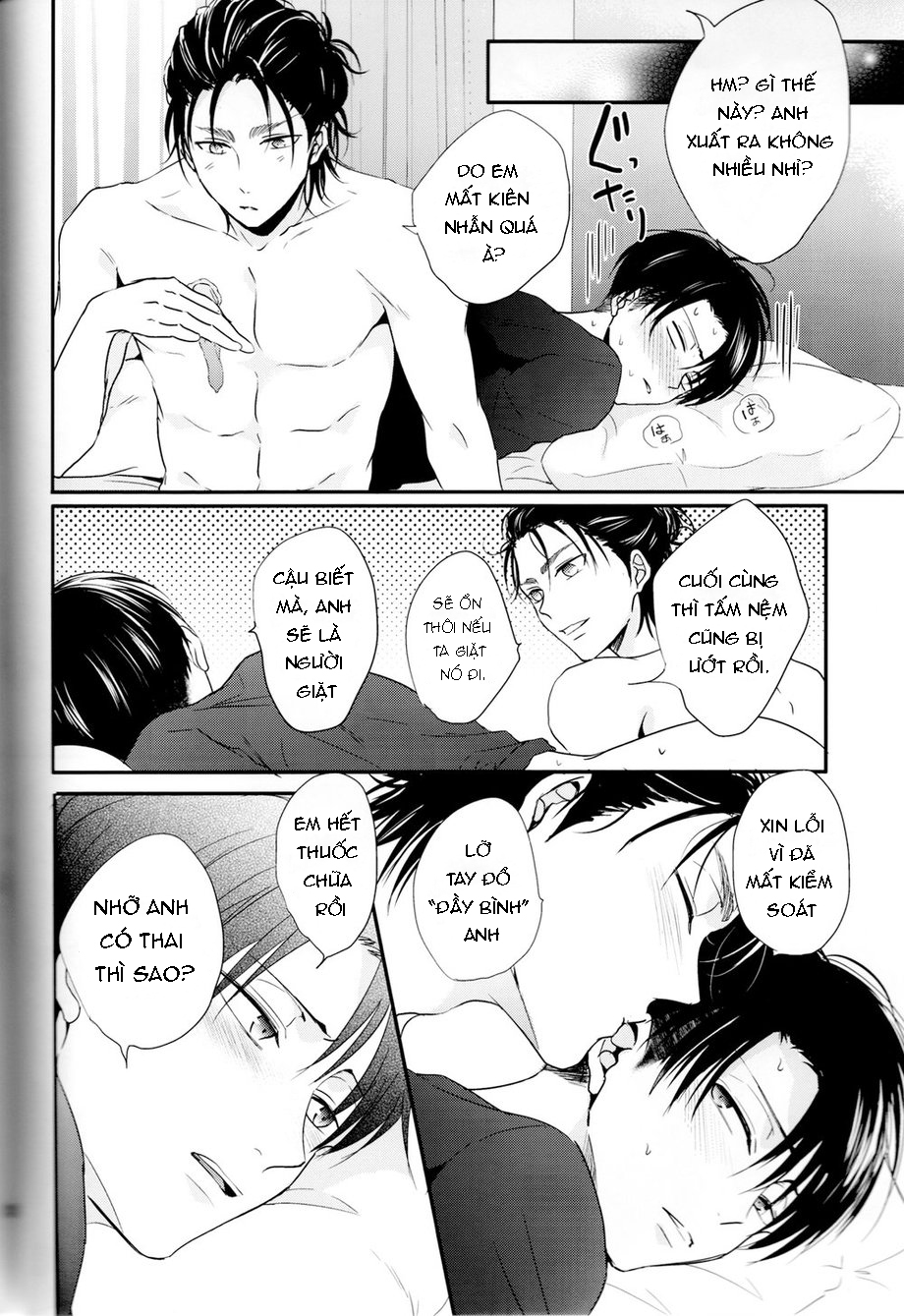 [18+ bl] attack on titan! eren x levi!!! chapter 1 27