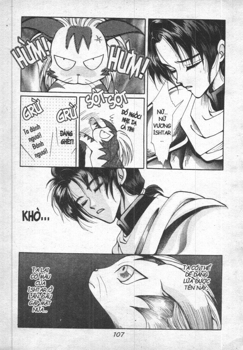 vampire game chapter 1 108