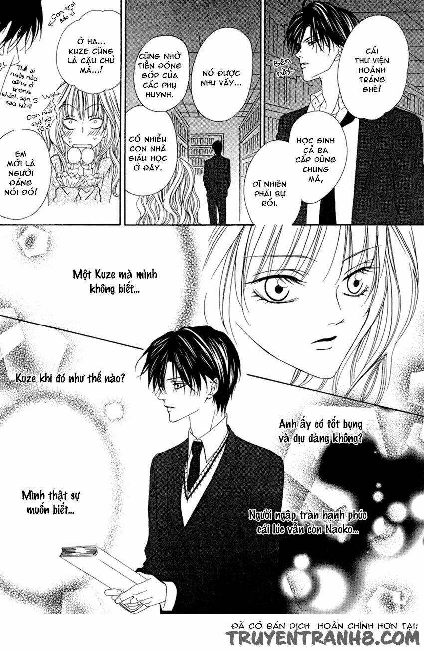 keishichou tokuhanka 007 chapter 20.2 12