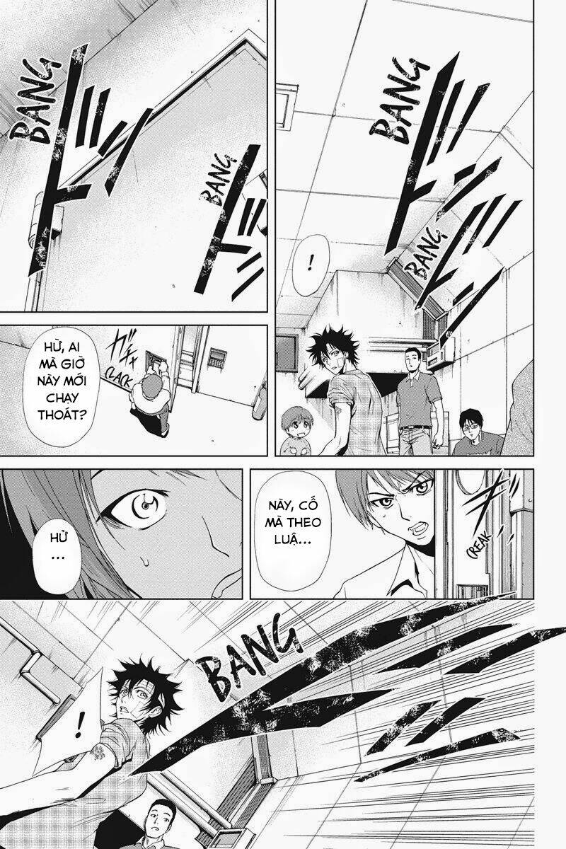 tokku hakkenshi chapter 12 10