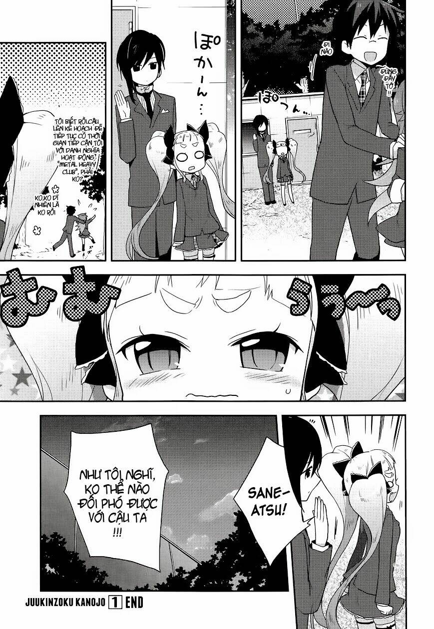 juukinzoku kanojo chapter 8 17