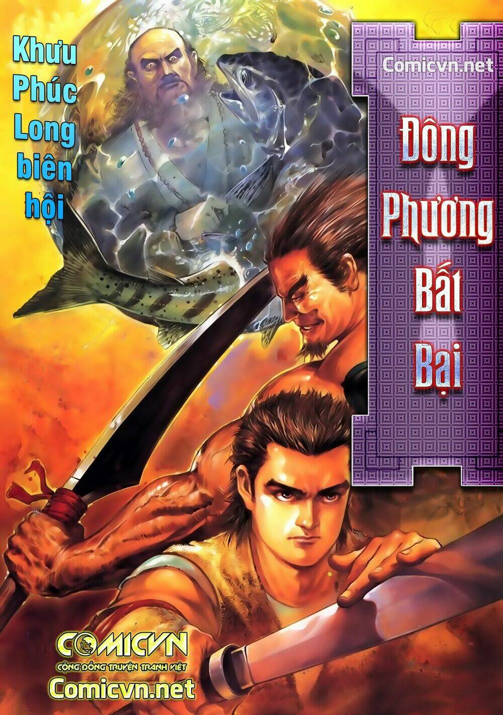 đông phương bất bại - khưu phúc long chapter 3 1