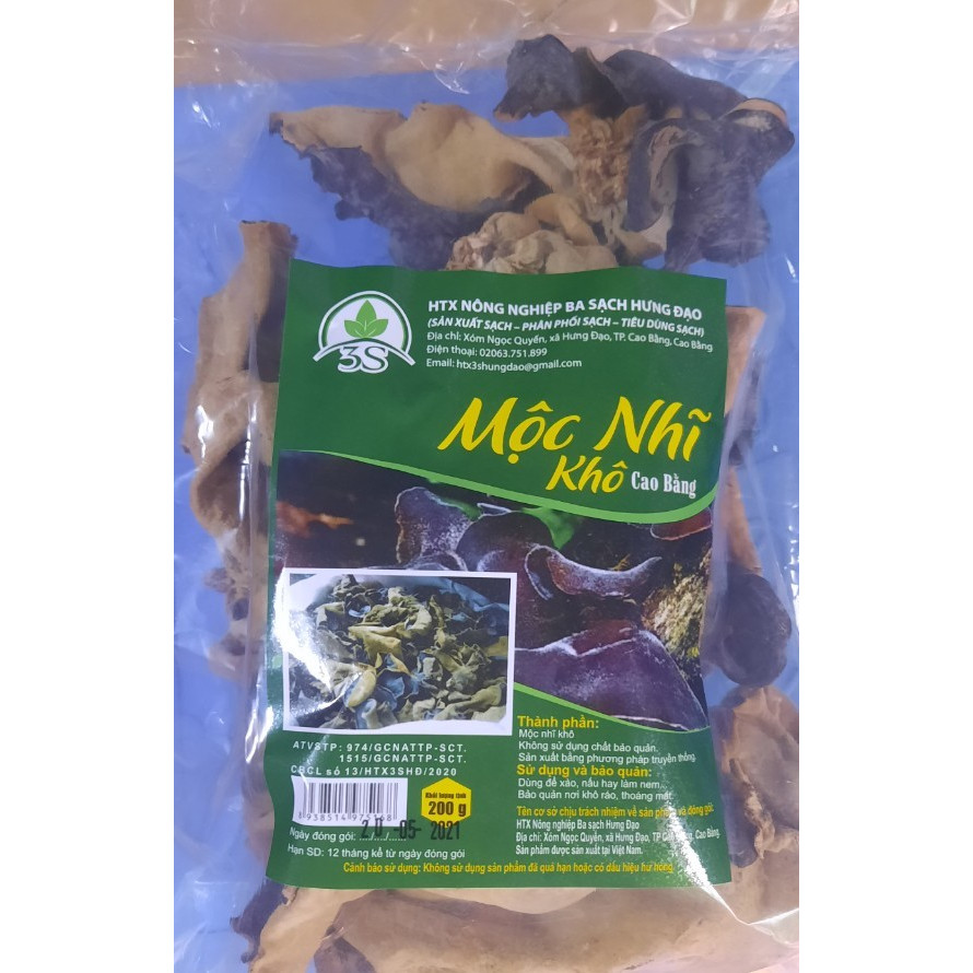 Mộc Nhĩ Khô Cao Bằng 200g