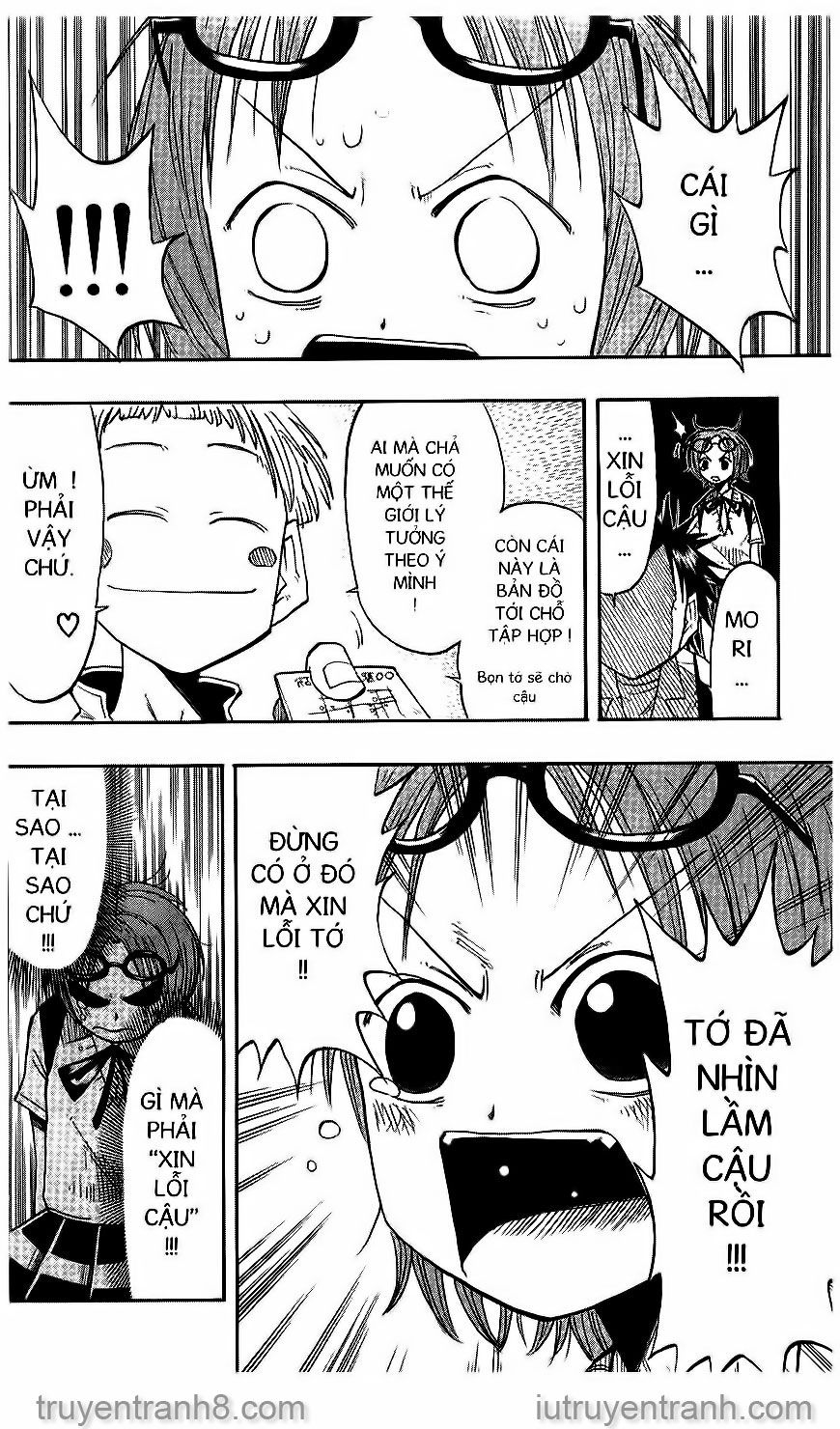 law of ueki chapter 39 13